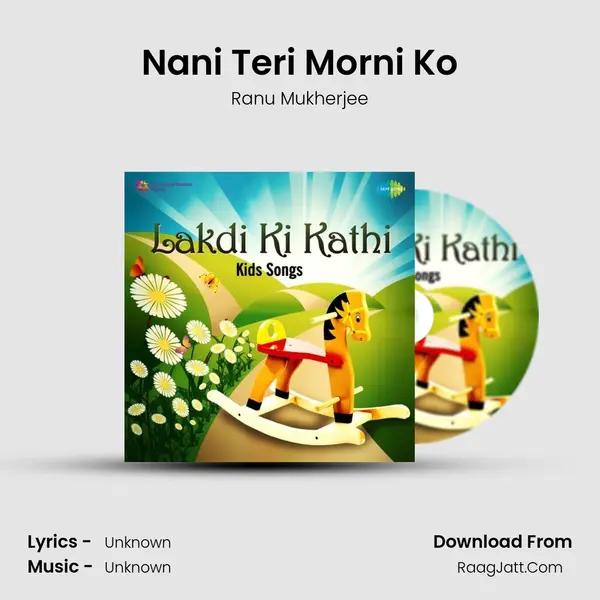 Nani Teri Morni Ko Cover