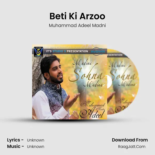 Beti Ki Arzoo MP3 Song by Muhammad Adeel Madni Cover