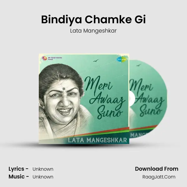 Bindiya Chamke Gi Cover