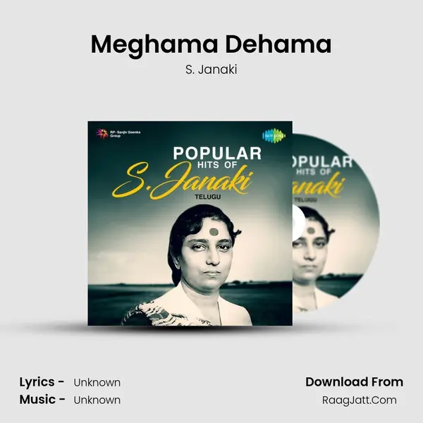Meghama Dehama Cover