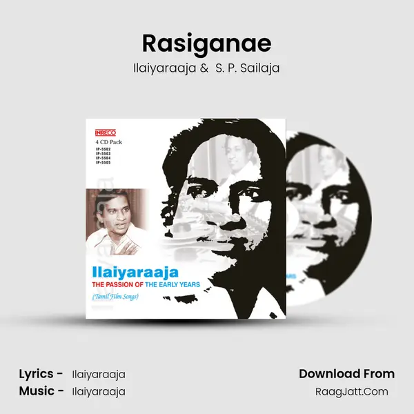 Rasiganae MP3 Song by Ilaiyaraaja Cover