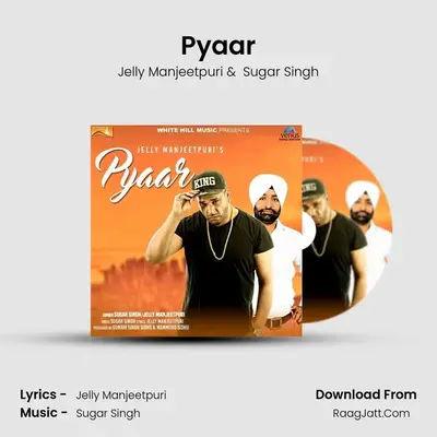 Pyaar mp3 song