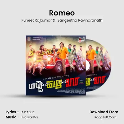 Romeo MP3 Song by Puneet Rajkumar Cover