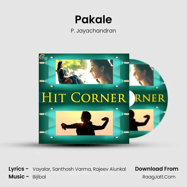 Pakale Cover