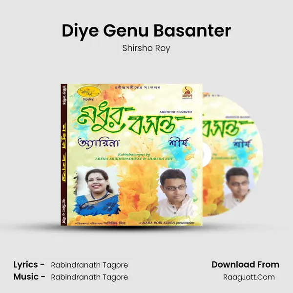 Diye Genu Basanter mp3 song