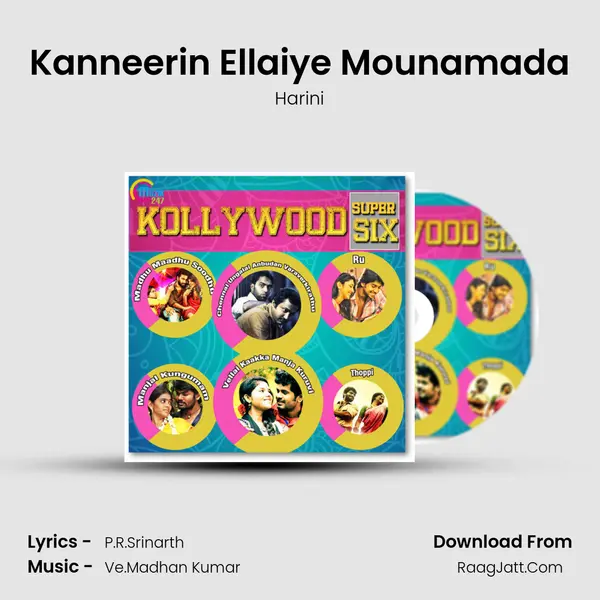 Kanneerin Ellaiye Mounamada Cover