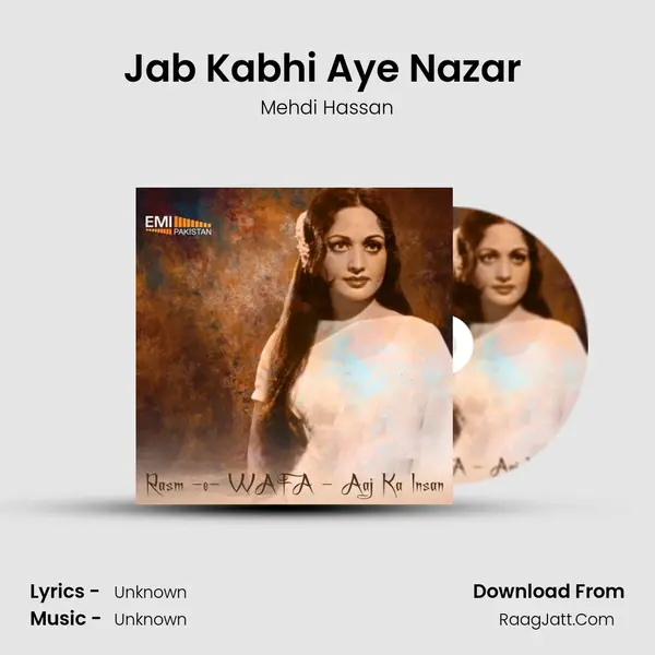 Jab Kabhi Aye Nazar (From 