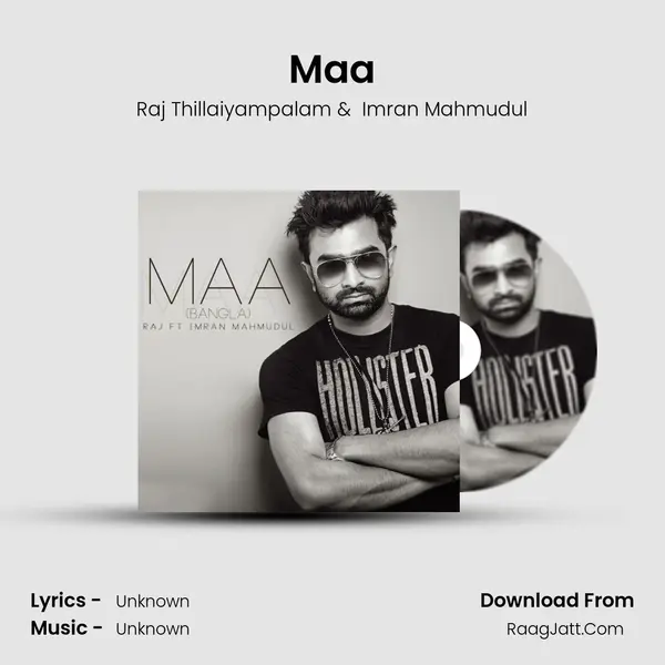 Maa MP3 Song by Raj Thillaiyampalam Cover