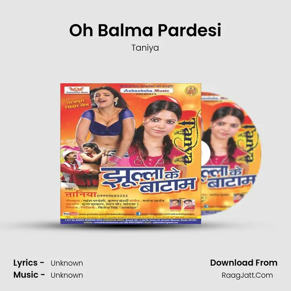 Oh Balma Pardesi MP3 Song by Taniya Cover