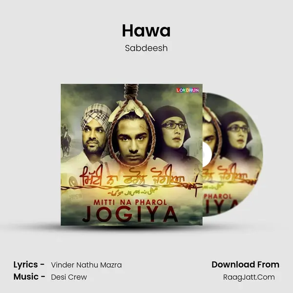 Hawa MP3 Song by Sabdeesh Cover