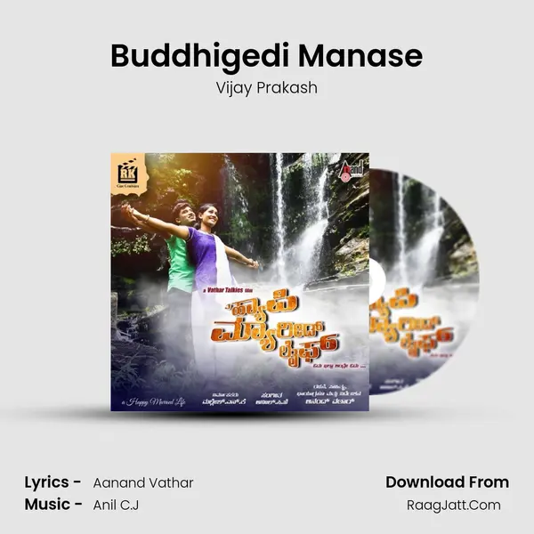Buddhigedi Manase MP3 Song by Vijay Prakash Cover