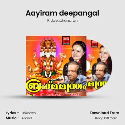 Aayiram deepangal MP3 Song by P. Jayachandran Cover