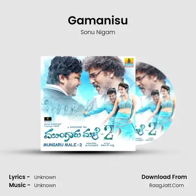 Gamanisu MP3 Song by Sonu Nigam Cover