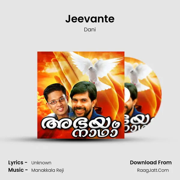 Jeevante MP3 Song by Dani Cover
