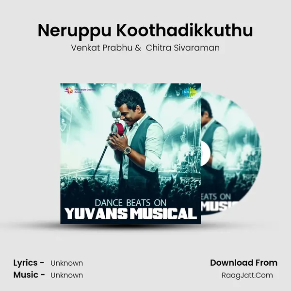 Neruppu Koothadikkuthu Cover