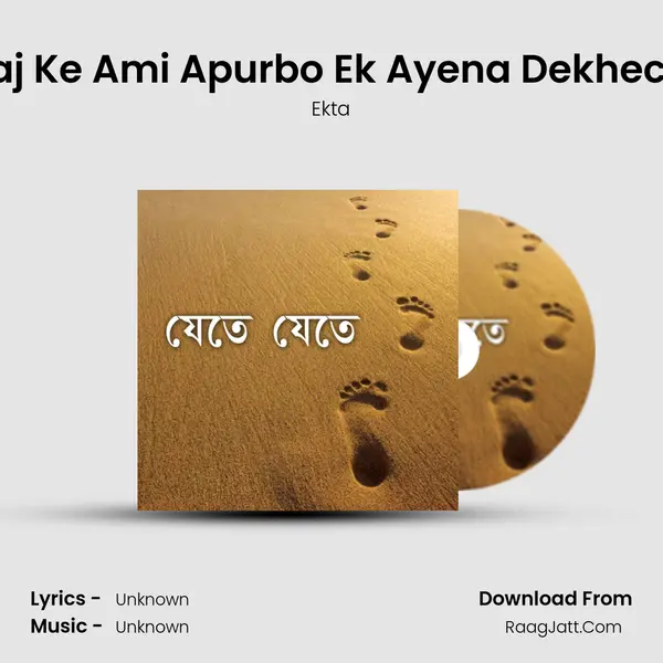 Aaj Ke Ami Apurbo Ek Ayena Dekhechi MP3 Song by Ekta Cover