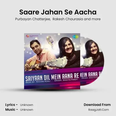 Saiyaan Dil Mein Aana Re - Rochak Kohli