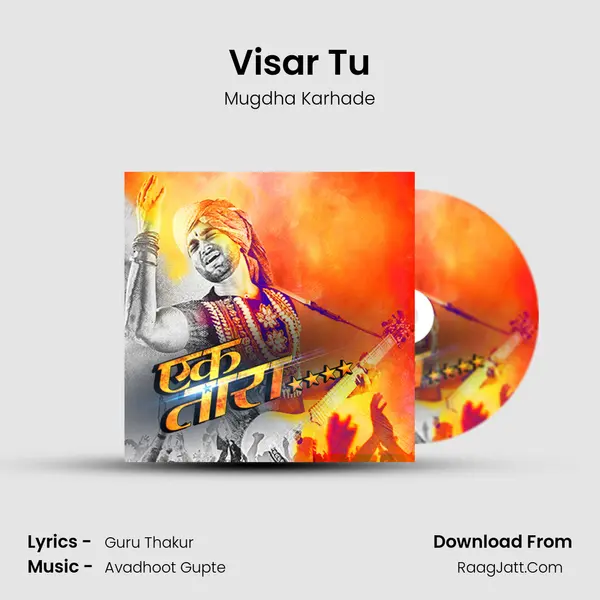 Visar Tu MP3 Song by Mugdha Karhade Cover
