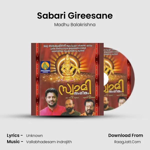 Sabari Gireesane MP3 Song by Madhu Balakrishna Cover