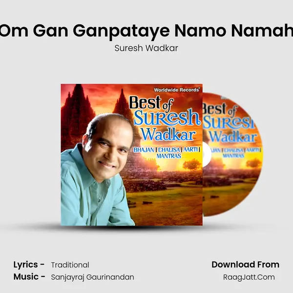 Om Gan Ganpataye Namo Namah Cover