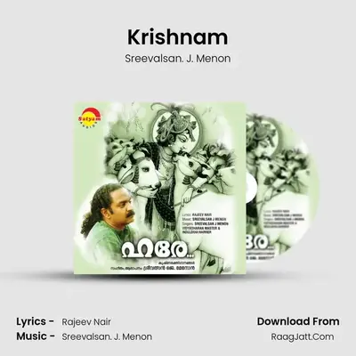 Krishnam MP3 Song by Sreevalsan. J. Menon Cover