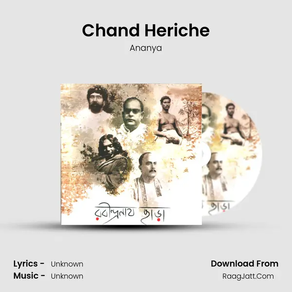 Chand Heriche MP3 Song by Ananya Cover