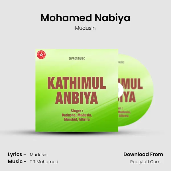 Mohamed Nabiya MP3 Song by Mudusin Cover