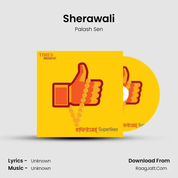 Sherawali MP3 Song by Palash Sen Cover