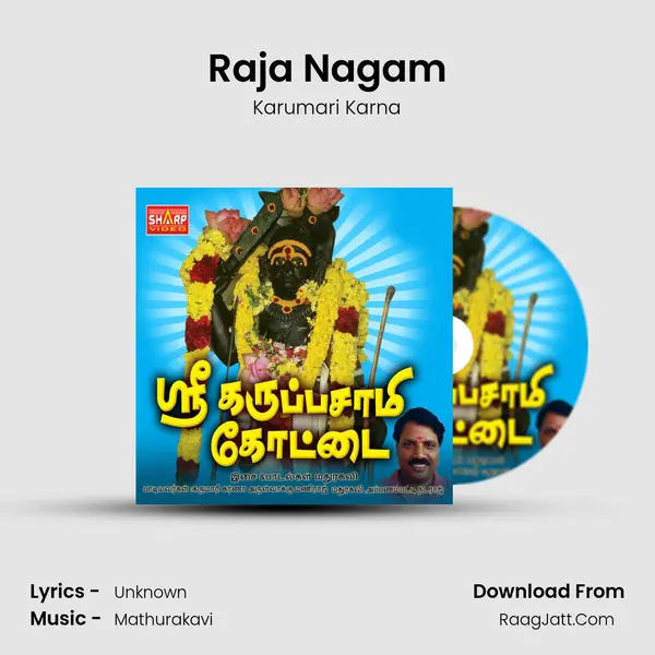 Raja Nagam MP3 Song by Karumari Karna Cover