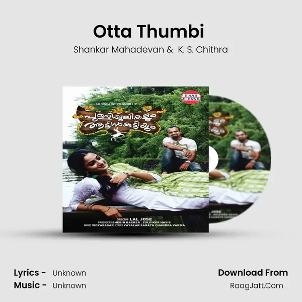Otta Thumbi (DUET) MP3 Song by Shankar Mahadevan Cover