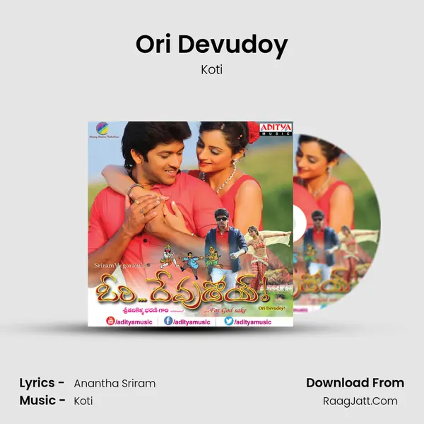 Ori Devudoy MP3 Song by Koti Cover