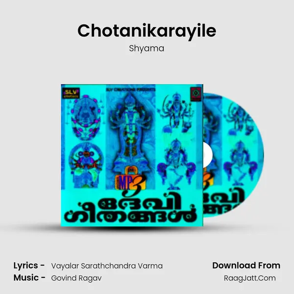 Chotanikarayile MP3 Song by Shyama Cover