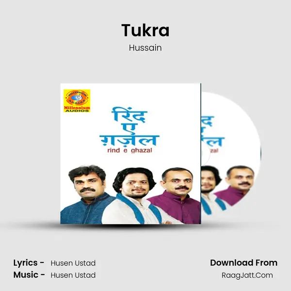 Tukra MP3 Song by Hussain Cover