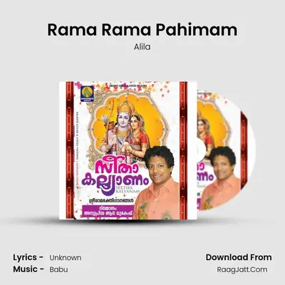 Rama Rama Pahimam MP3 Song by Alila Cover