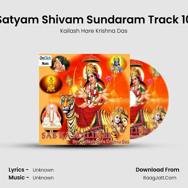 Satyam Shivam Sundaram Track 10 MP3 Song by Kailash Hare Krishna Das Cover