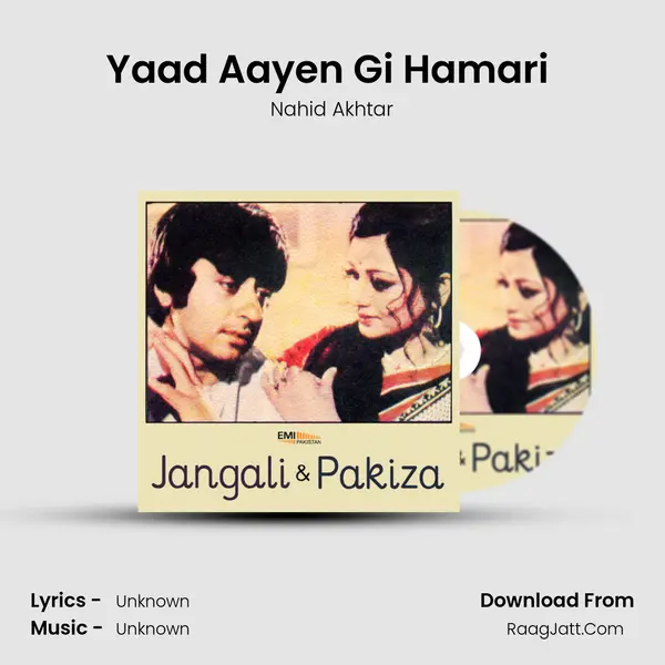 Yaad Aayen Gi Hamari (From 