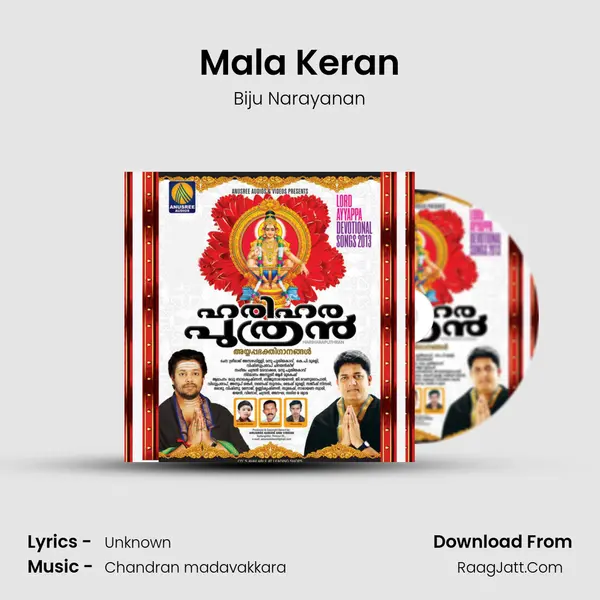 Mala Keran MP3 Song by Biju Narayanan Cover