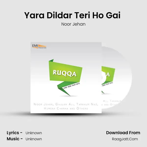 Yara Dildar Teri Ho Gai (From 