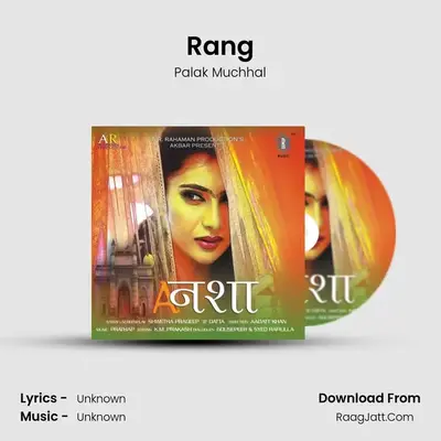 Rang Cover