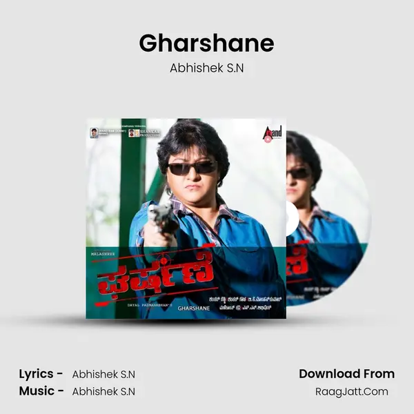Gharshane MP3 Song by Abhishek S.N Cover