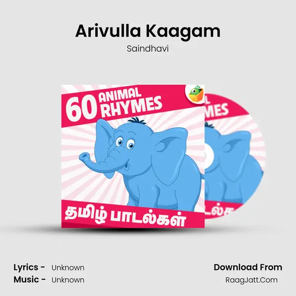 Arivulla Kaagam MP3 Song by Saindhavi Cover