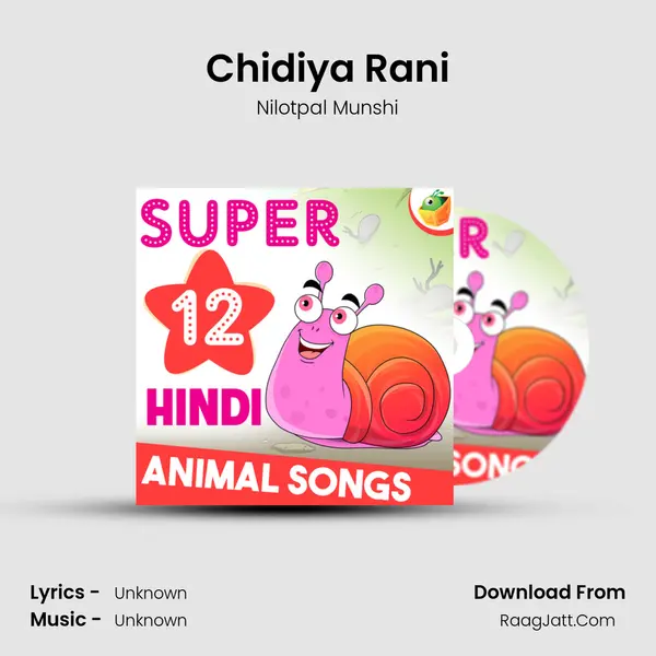 Chidiya Rani MP3 Song by Nilotpal Munshi Cover