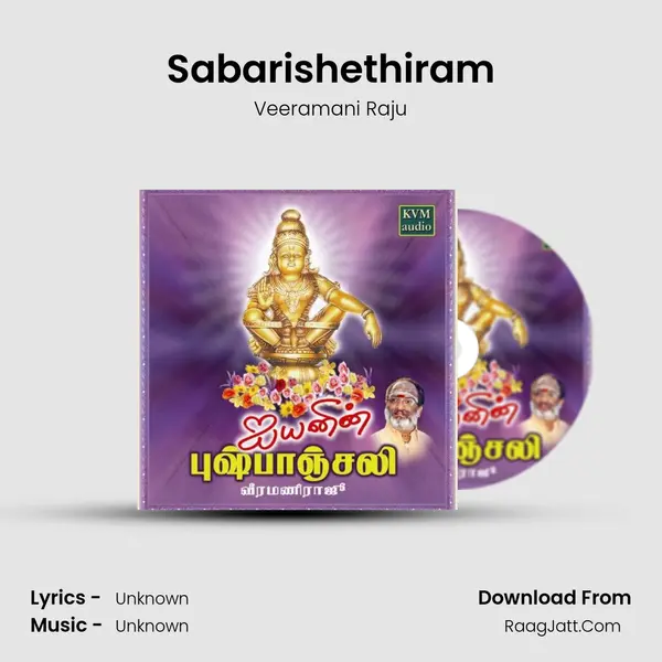 Sabarishethiram MP3 Song by Veeramani Raju Cover