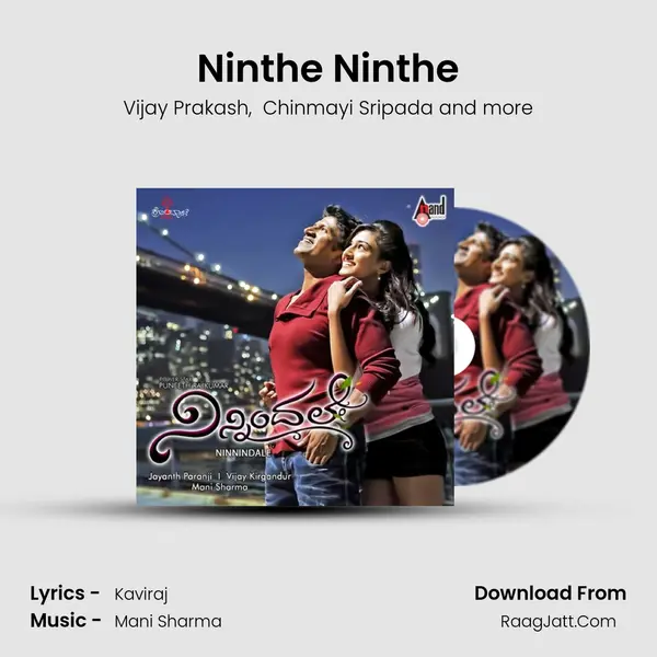 Ninthe Ninthe MP3 Song by Vijay Prakash Cover