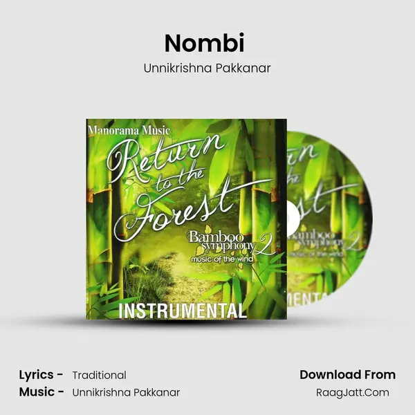 Nombi (Celebrating the Rain) MP3 Song by Unnikrishna Pakkanar Cover