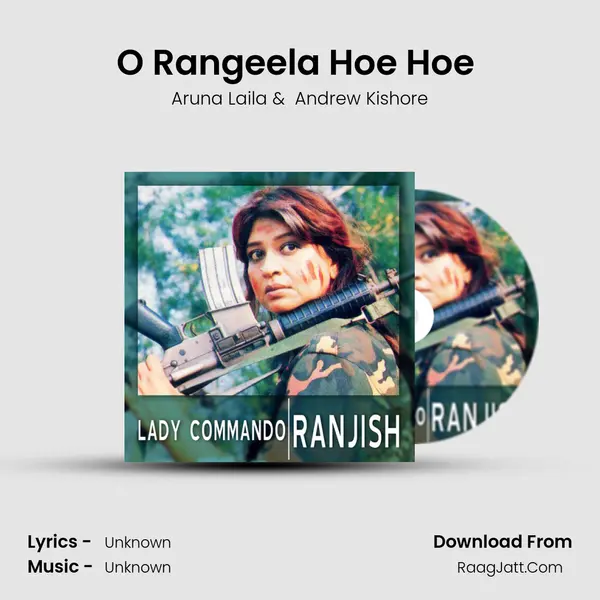 O' Rangeela Hoe Hoe (from 