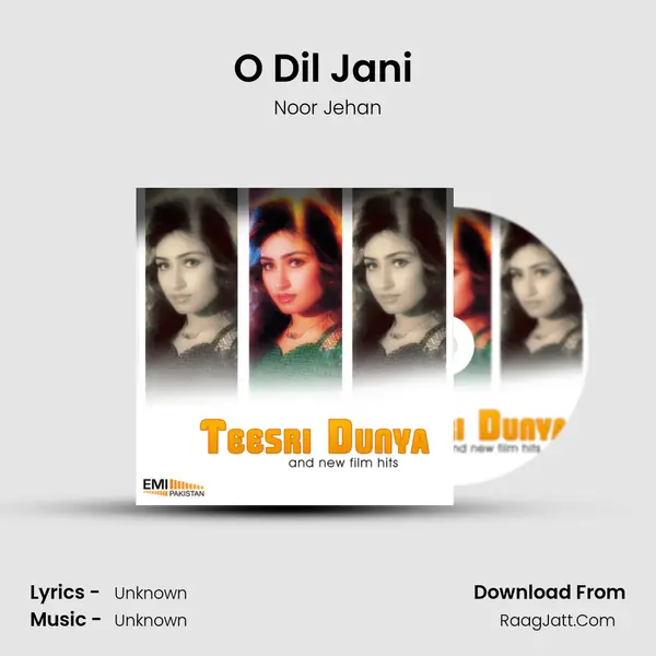 O Dil Jani (From 