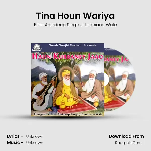 Tina Houn Wariya mp3 song