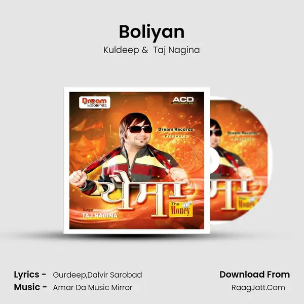 Boliyan MP3 Song by Kuldeep Cover