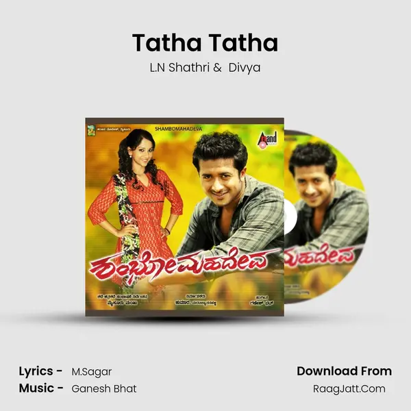 Tatha Tatha MP3 Song by L.N Shathri Cover
